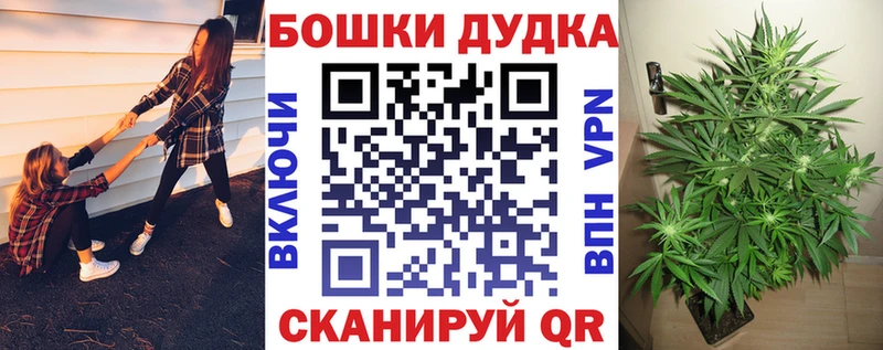 Сколько стоит Холм АМФЕТАМИН МЕФ Гашиш Конопля КОКАИН A PVP