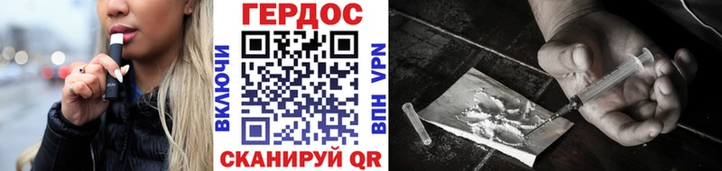 Героин афганец  Холм 