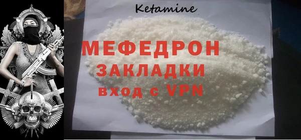 скорость Зеленокумск