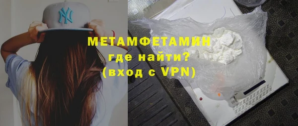 mix Жердевка