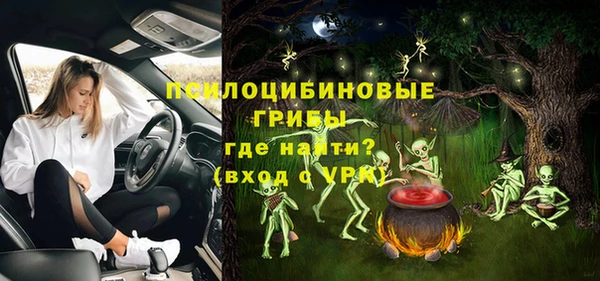 не бодяженный Навашино