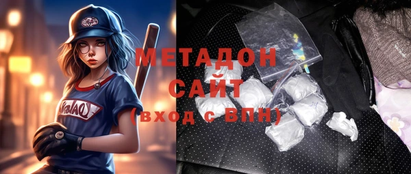 соль курить ск Железногорск-Илимский