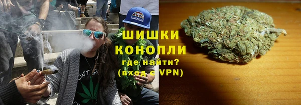 каннабис Наволоки